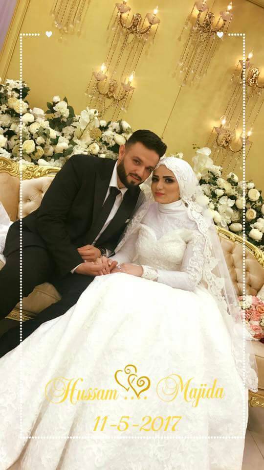 زفاف الانسة ماجدة عباس نحلة والشاب حسام نمر شيت