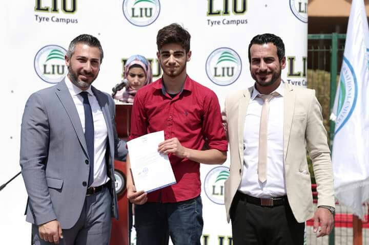 ابن بلدة الطيبة علي حسن قازان على لائحة الشرف للمتفوقين في الجامعة اللبنانية الدولية