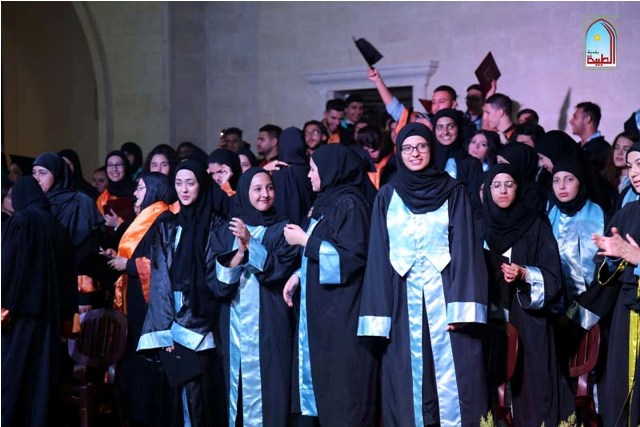 بلدية الطيبة تحتفي بطلابها الخريجين في حفلها السنوي السادس عشر 2019
