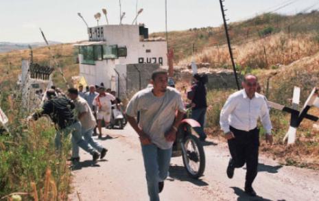 21 أيار 2000 يوم تحرير بلدة الطيبة