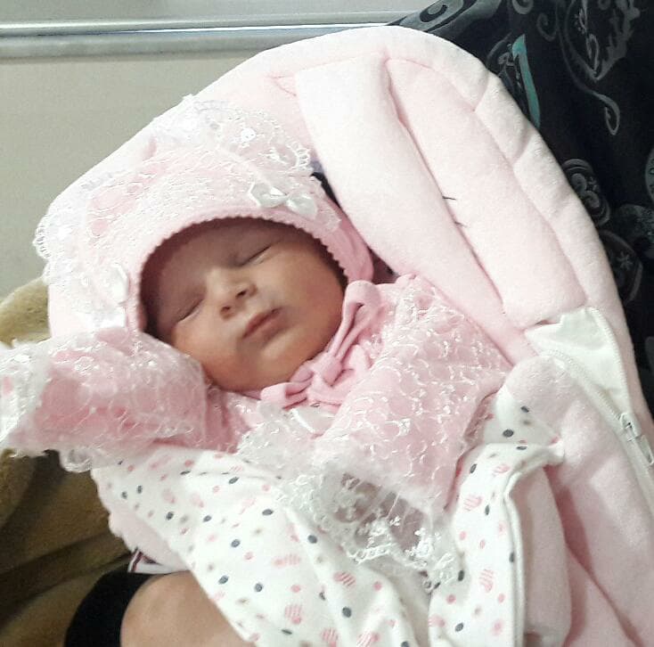 ولادة الطفلة مريم عبد الله حسين أشمر