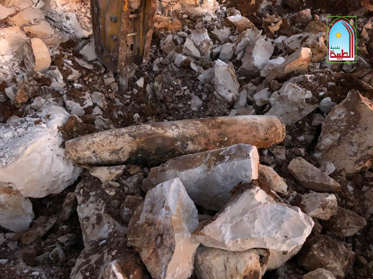 العثور على صاروخ قديم من مخلفات العدو الاسرائيلي بين الطيبة ودير سريان