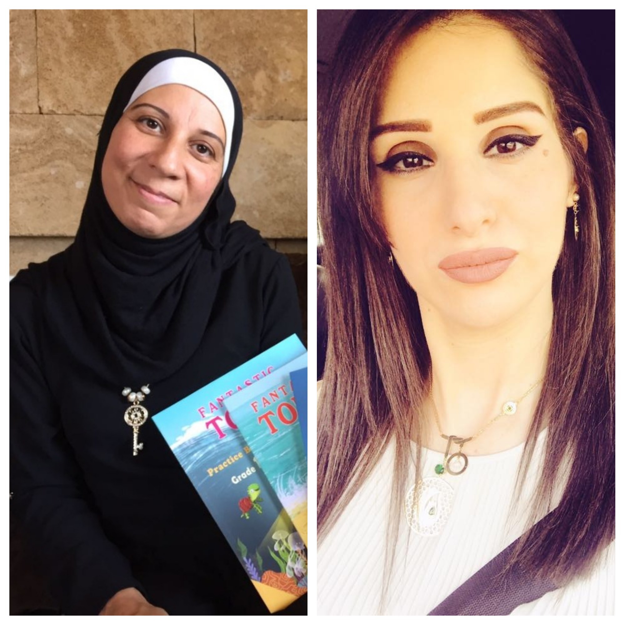 رانيا سلمان مبارك وجويل روماني رمال تساهمان في تأليف سلسلة كتب مدرسية للغة الإنكليزية للحلقة الأولى.