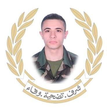 بلدية الطيبة تنعى شهيد الوطن المجند في الجيش اللبناني ابراهيم محمد صالح